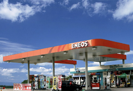 松江石油 株式会社