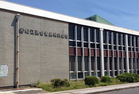 松江連合青果 株式会社